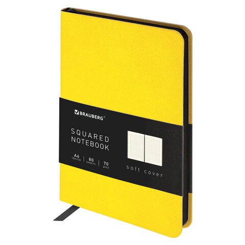 Блокнот А6 Brauberg Metropolis Mix 80 листов, клетка 113327 цена за 3 шт , 